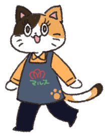 お散歩ニャルス